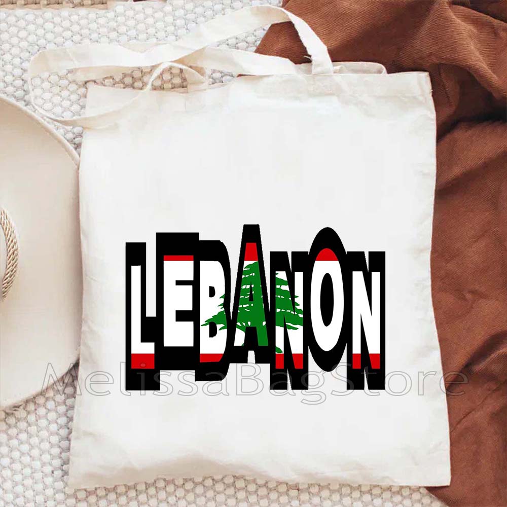 愛ベイルートレバノンレバノン旗ルーツアラビアかわいいギフトガ - Women Bags Lebanon のレビューと価格