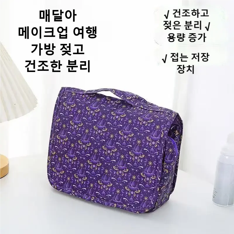 2026年新作 防水トラベルポーチ、携帯用大容量多機能コスメ - Women Bags Waterproof のレビューと価格