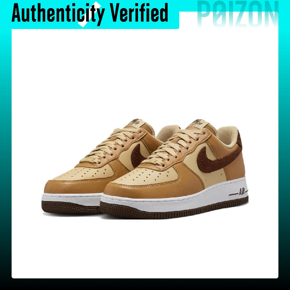 ナイキ エアフォース1 合成皮革 ロートップ スケートボード - Nike Shoes Air Force 1 のレビューと価格