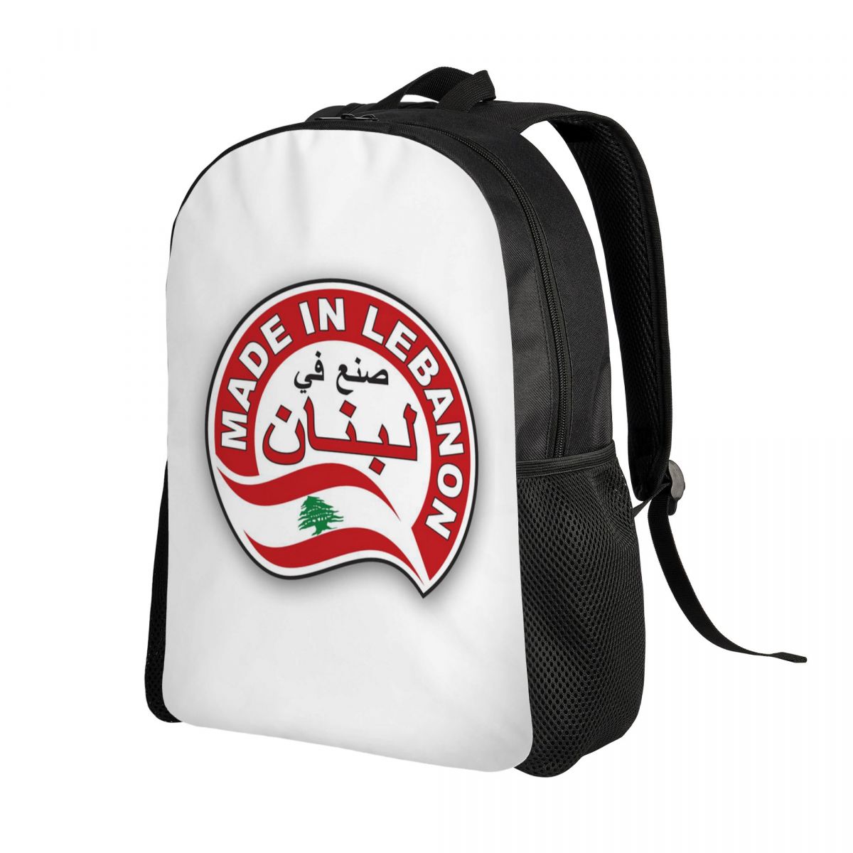 レバノン水彩画レバノン国旗レバノン衣装バックパックデイパック - Women Bags Lebanon のレビューと価格
