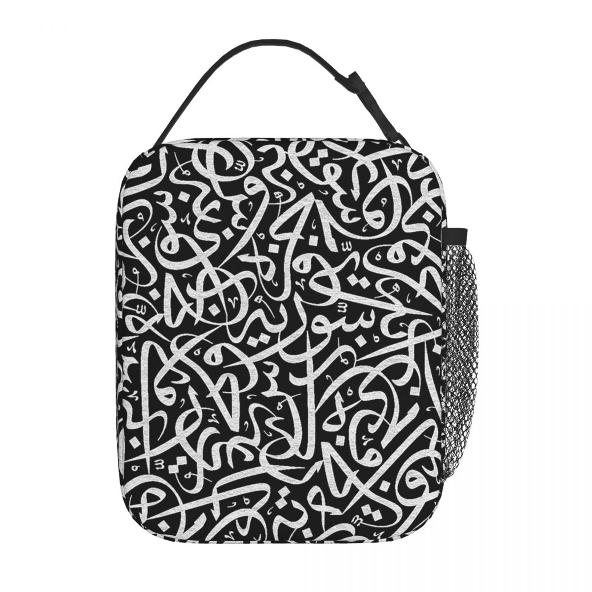 アラビア書道言葉アートワークイスラエルエジプト文字断熱ランチ - Women Bags Egypt のレビューと価格